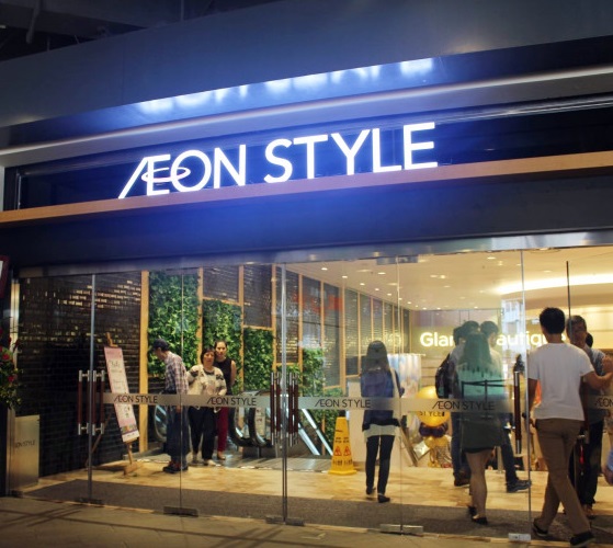 Daiso为Aeon连锁店旗下的12蚊店，深受港人欢迎。